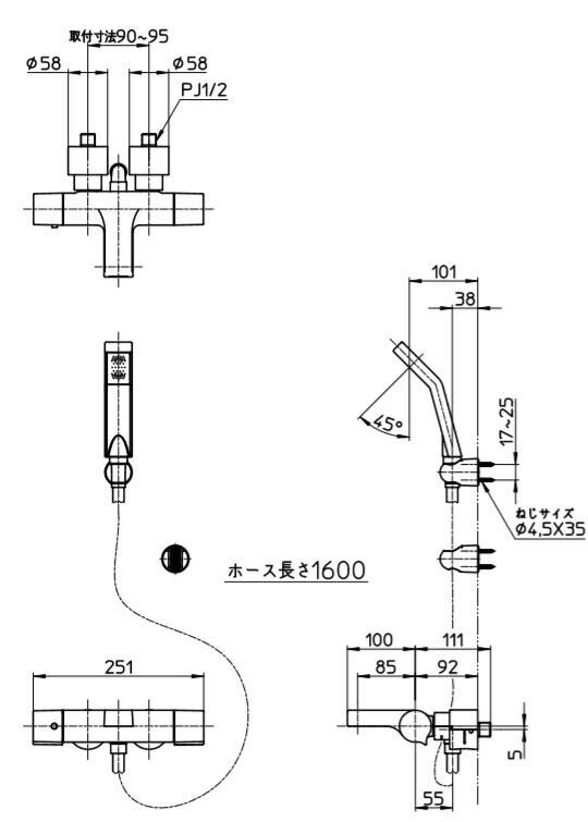 SANEI　サーモシャワー混合栓　一般地用　【品番：SK1831-13】_1
