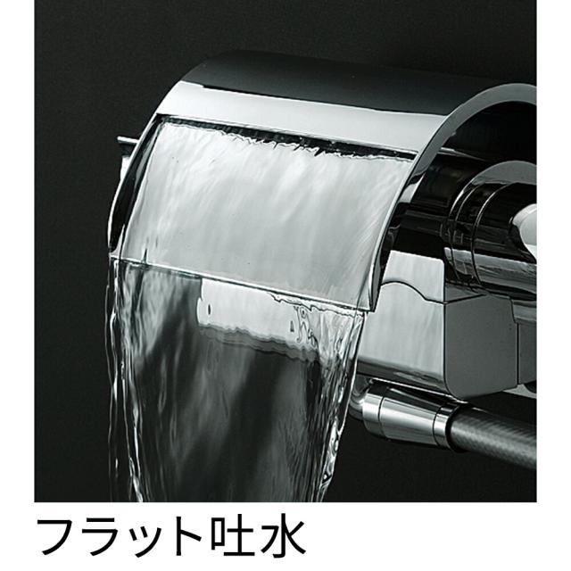 SANEI　サーモシャワー混合栓　一般地用　【品番：SK2890-13】_2