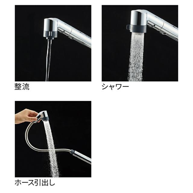 SANEI　シングルワンホールスプレー混合栓（省施工ナット付） 一般地用　【品番：K87101JV-U-13】_2