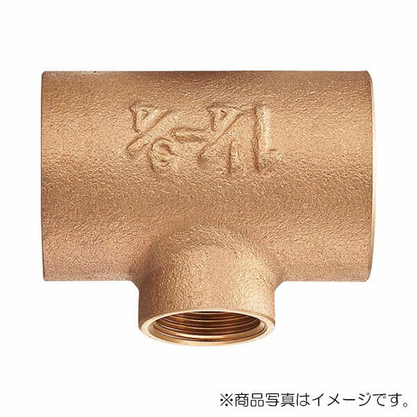 SANEI　砲金異径チーズ 【品番：T770-1-50X50X20】