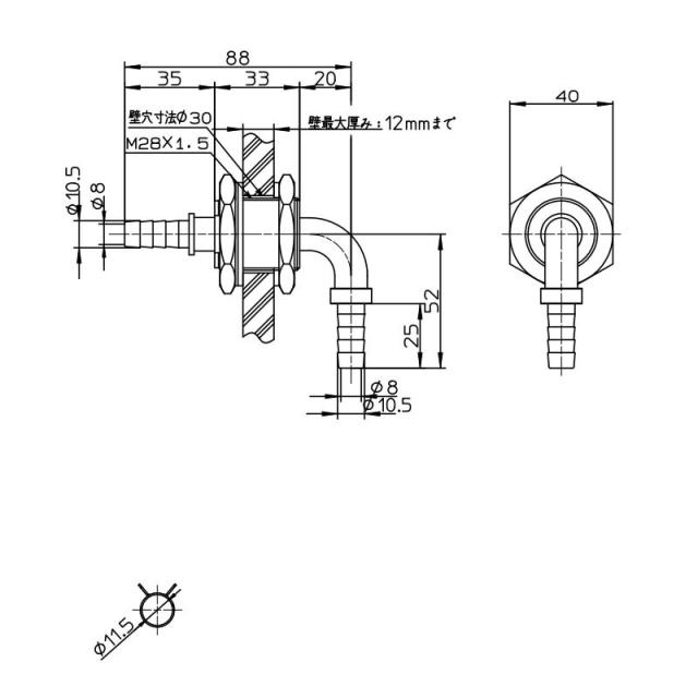 SANEI　ユニット貫通L金具　【品番：T431-32S-10A】_1