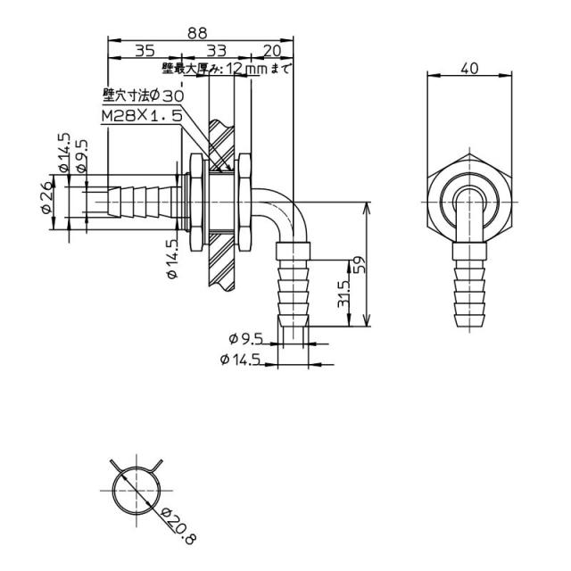 SANEI　ユニット貫通L金具　【品番：T431-32S-15A】_1