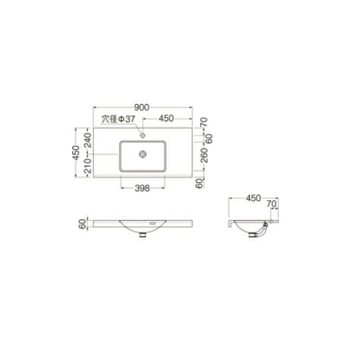 SANEI　洗面カウンター　オーセンウッド　【品番：HW21-TLBR】