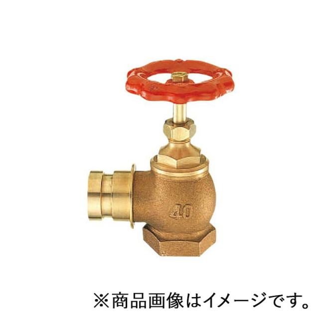 SANEI　差込90°散水栓　【品番：V19-25】