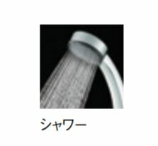 SANEI　サーモシャワー混合栓 寒冷地用　【品番：SK1814K-N-13】