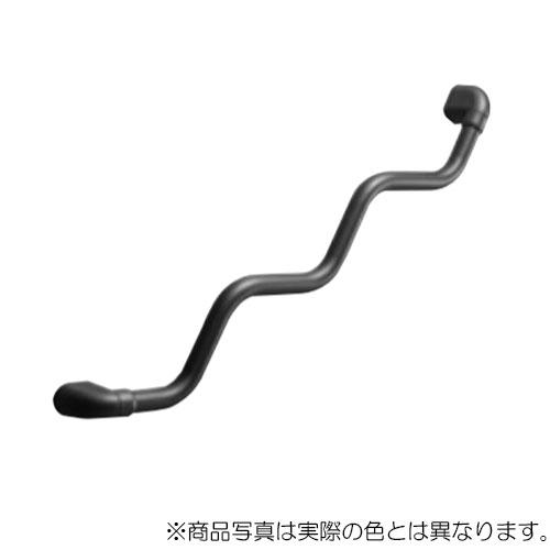 SANEI　波型ニギリバー　ホワイト　【品番：W5930-800-W】