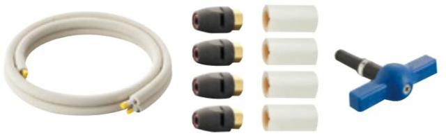 SANEI　ヒートポンプ専用配管セット　【品番：T102T-2YS-13AX5-20】