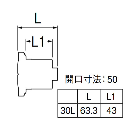 SANEI　厚板浴槽用アダプター　【品番：T4321-30L】_1