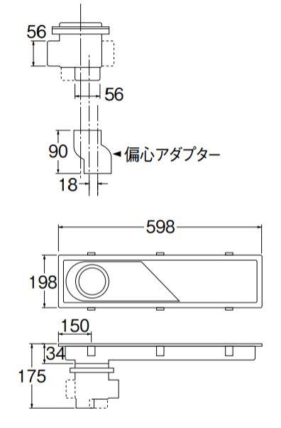 SANEI　浴室排水ユニット　【品番：H903B-600】_1