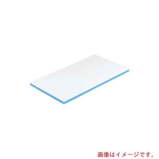 三洋化成　サンヨー　カラー抗菌業務用まな板　ＣＫＢ−２０ＭＬ　【品番：CKB-20ML】
