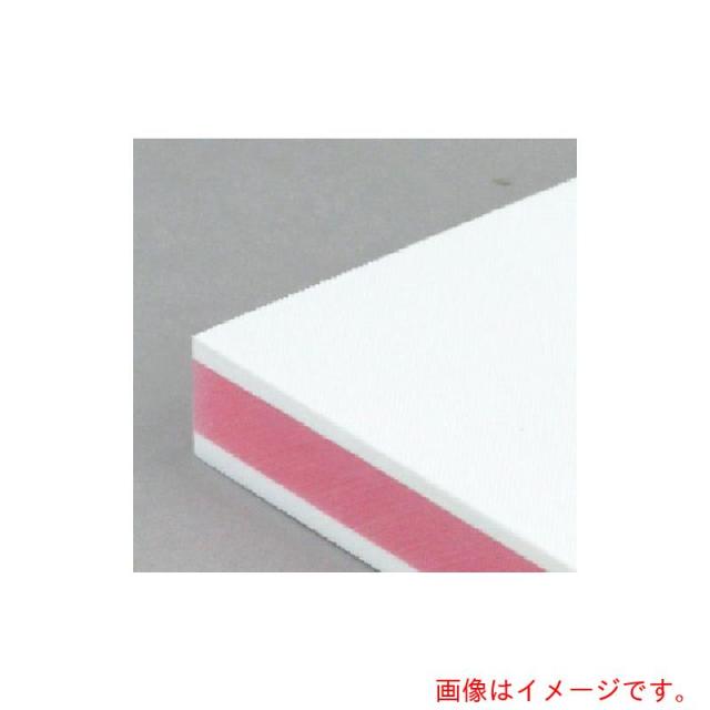 三洋化成　サンヨー　カラー抗菌業務用まな板　ＣＫＰ−２０ＭＬ　【品番：CKP-20ML】