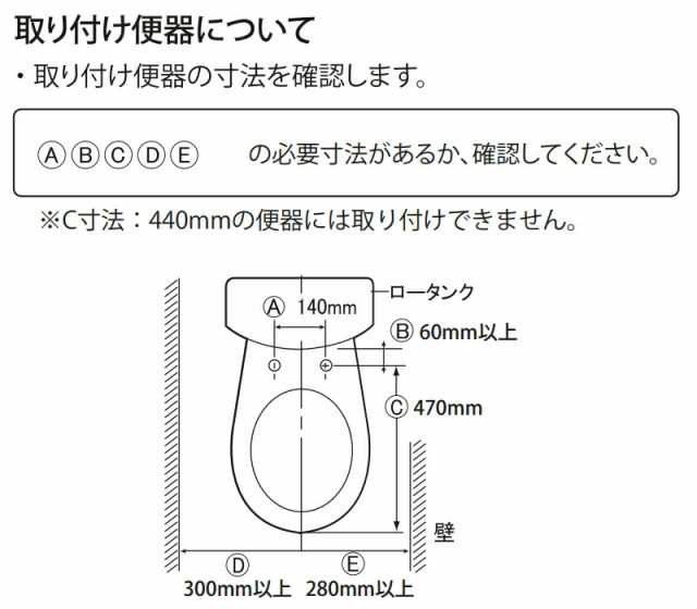 さつき　ZA FREE　一般家庭向けモデル（リモコン付）　【品番：STK-B200W】