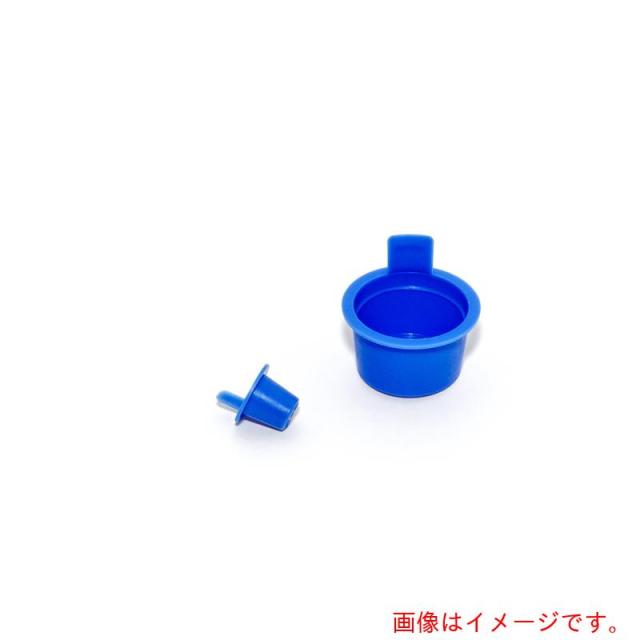 SDC田中　SDC　プロテクトパーツ「舌付管用プラグＰ」８?Ｐ　（１０００個入）　【品番：8-P】