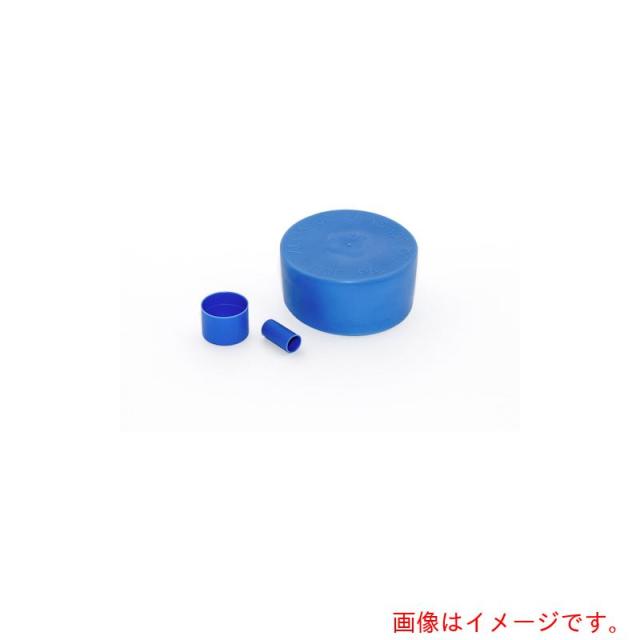 SDC田中　SDC　プロテクトパーツ「ストレートキャップＡ」Ａ?２?１／４　【品番：A-2-1/4】