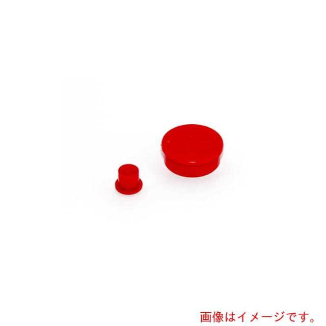 ★SDC田中　SDC　プロテクトパーツ「ストレートキャップ・プラグＤ」Ｄ−３／４　【品番：D-3/4】 7,806円