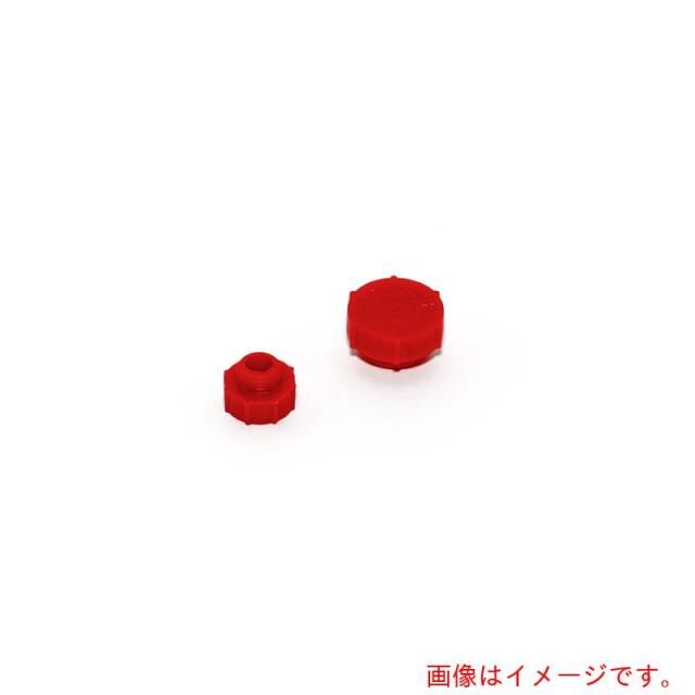 SDC田中　SDC　プロテクトパーツ「ネジ付プラグ」ＳＲ１００２?１０９９６　（５００個入）　【品番：SR1002-10996】 21,406円