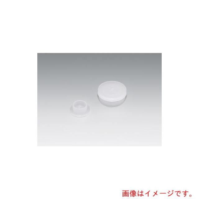 SDC田中 SDC プロテクトパーツ「差し込みプラグ」SR1011?12797 (400個) 【品番:SR1011-12797】