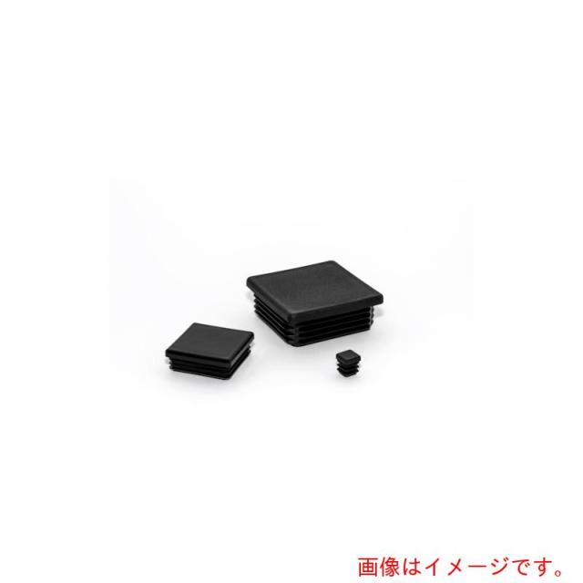 SDC田中　SDC　樹脂キャップ　プロテクトパーツ「四角パイプインサート」ＳＲ１５４０?５０９９７　【品番：SR1540-50997】