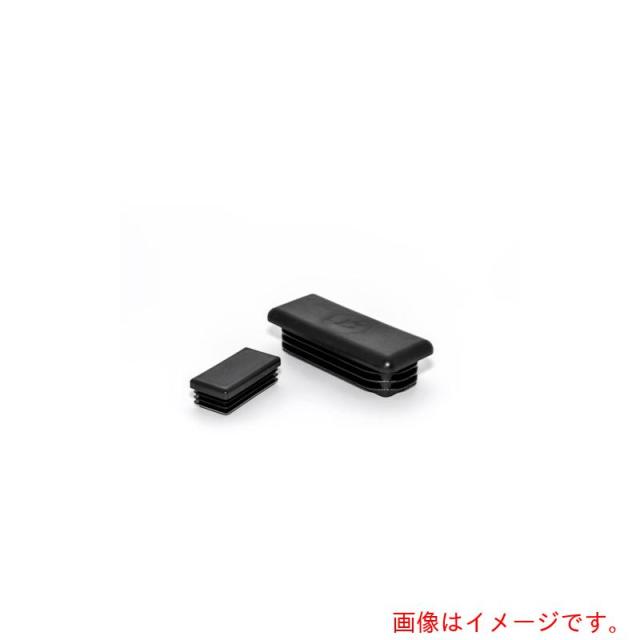 SDC田中　SDC　樹脂キャップ　プロテクトパーツ「長四角パイプインサート」ＳＲ１５５０?１０１７６　【品番：SR1550-10176】