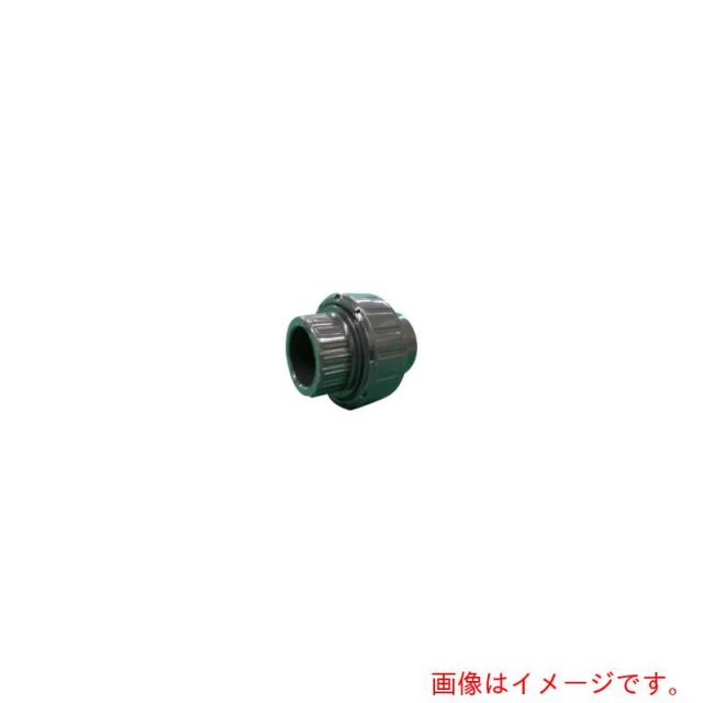 積水化学工業（SEKISUI）　エスロン　コンパクト型ユニオン継手　ＰＶＣ／ＥＰＤＭ　ＴＳ式　６５Ａ　【品番：UN65S】