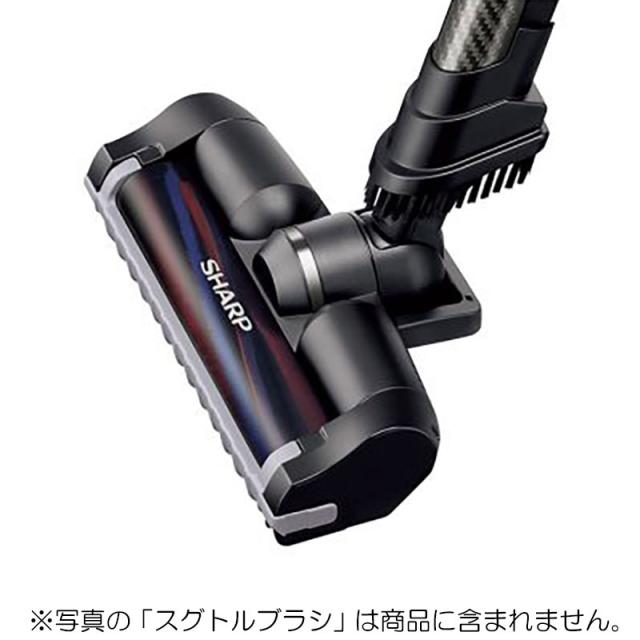 シャープ　掃除機用 吸込口　シルバー系　【品番：2179351188】