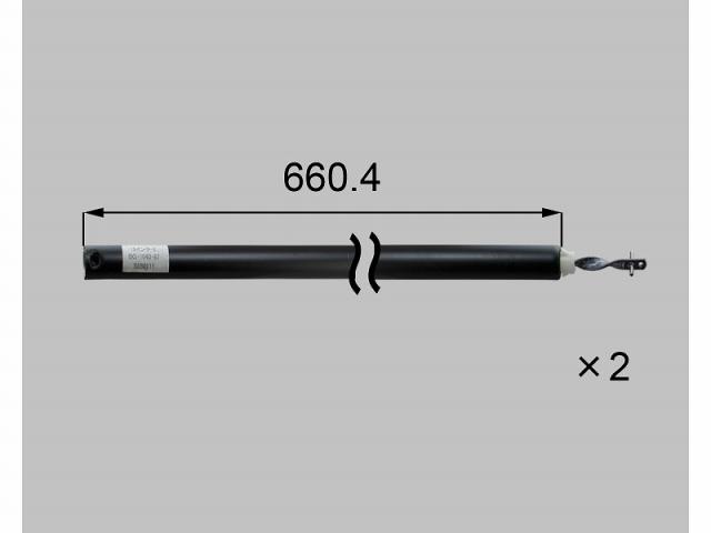 LIXIL（新日軽）　スパイラル（L=660.4 子番12白）　ブラック系　【品番：S8BG1040A2】