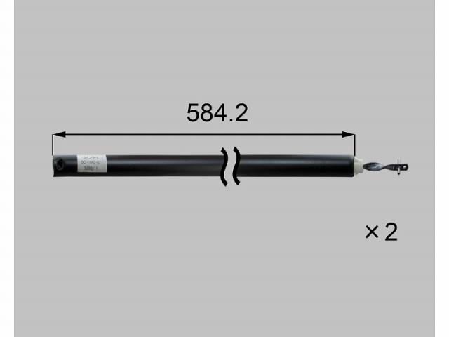 LIXIL（新日軽）　スパイラル（L=584.2 子番18白）　ブラック系　【品番：S8BG1040A8】
