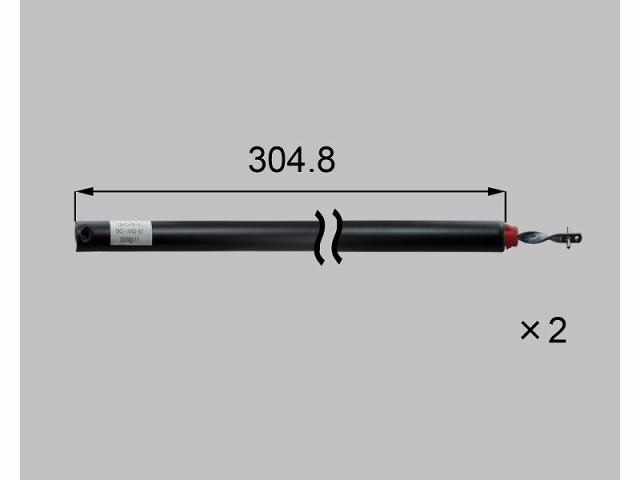 LIXIL（新日軽）　スパイラル（L=304.8 子番39赤）　ブラック系　【品番：S8BG1040C9】