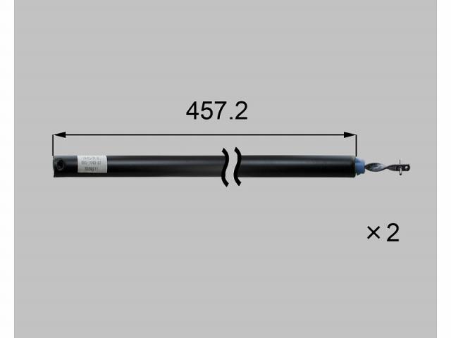 LIXIL（新日軽）　スパイラル（L=457.2 子番46青）　ブラック系　【品番：S8BG1040D6】