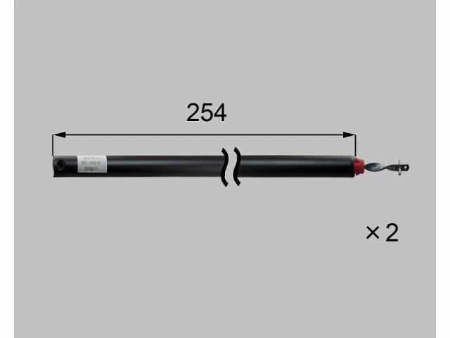 LIXIL（新日軽）　スパイラル（L=254 子番40赤）　ブラック系　【品番：S8BG1040DZ】