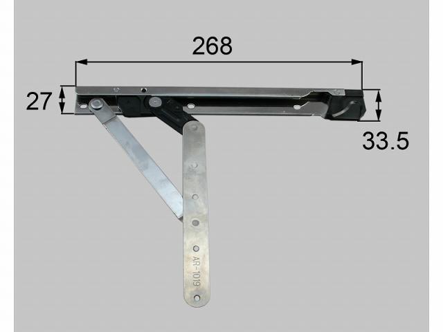 LIXIL（新日軽） 縦辷出しステー（R） しろがね色 【品番：A8AR1019R】
