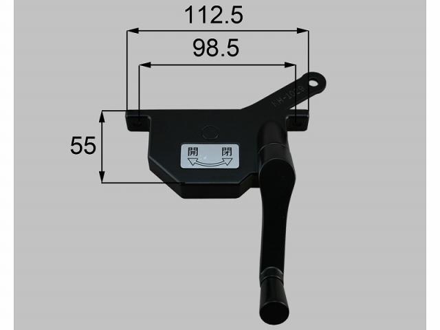 LIXIL（新日軽）　オペレーターハンドル（L）　ブラック系　【品番：S8KH1029L】