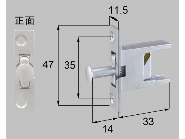 LIXIL（新日軽）　ロッド（L）　自然色　【品番：SYH265LS01】