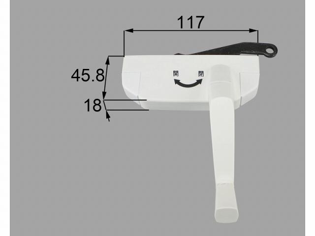 LIXIL（新日軽）　オペレーターハンドル（L）　ホワイト　【品番：SYUD263LS01】
