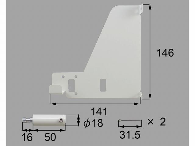 LIXIL（新日軽）　つなぎ軸セット（R）　ホワイト　【品番：SMMD486RS01】