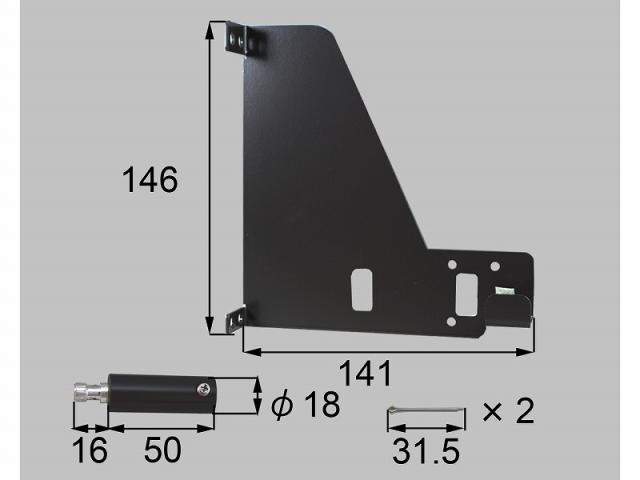 LIXIL（新日軽）　つなぎ軸セット（L）　ブラック系　【品番：SMMT486LS01】