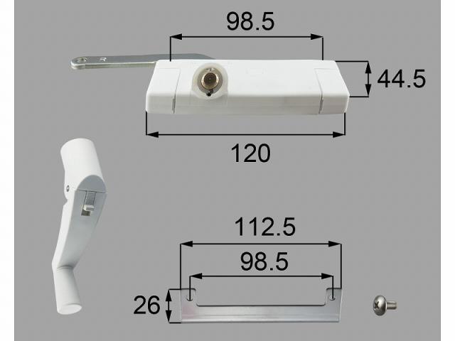 LIXIL（新日軽）　オペレーターハンドル（R）　ホワイト　【品番：H8SK1527R】
