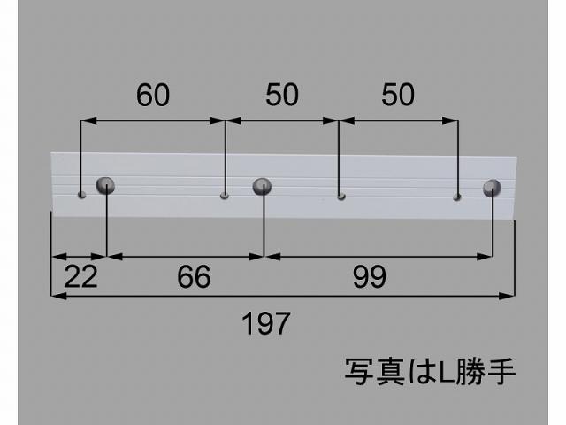 LIXIL（新日軽）　スペーサーセット　ホワイト　【品番：SMMD467S02】