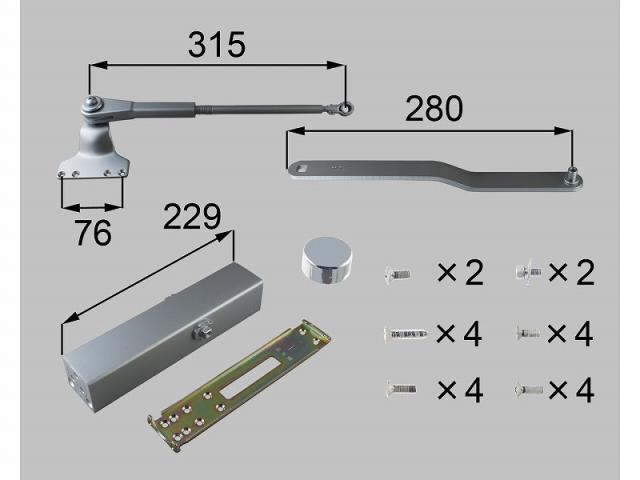 LIXIL（新日軽）　ドアクローザー（ストップ付き）　シルバー　【品番：A8DC1126】