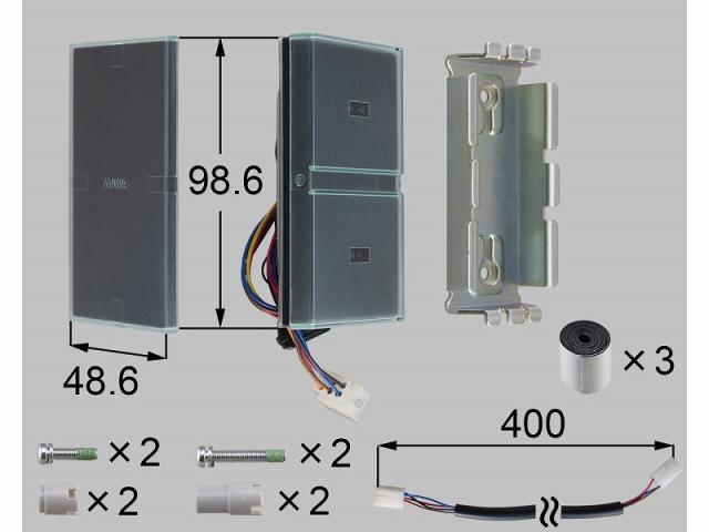 i-ELノンタッチキーリーダー / 1個入り 部品色：グレー系 A8EW1216 交換用 部品 新日軽 LIXIL リクシル TOSTEM トステム
