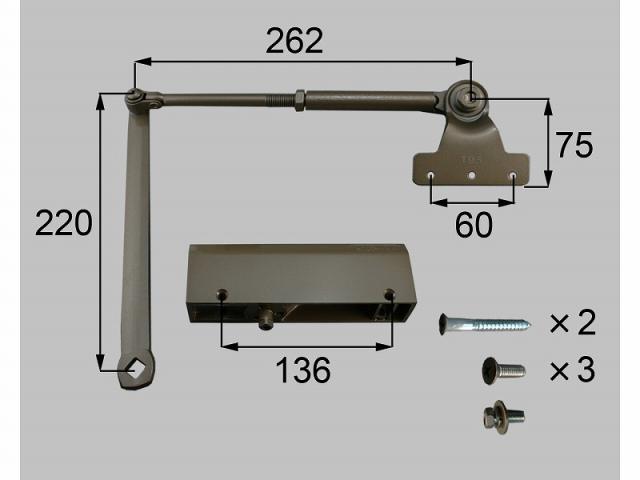 LIXIL（新日軽）　ドアクローザー（ストップ付き）　ブロンズ系　【品番：C8NDC10】