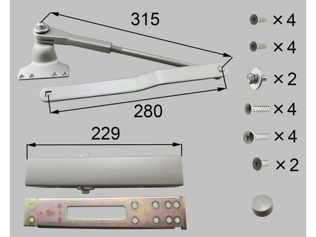 LIXIL（新日軽）　ドアクローザー（ストップ付き）　ステンカラー　【品番：E8DC1126】