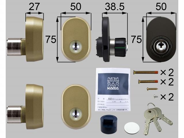 LIXIL（新日軽）　カバ社ディンプル+防犯サムターン（60） L　ゴールド　【品番：G8SD1144L】