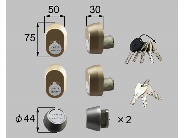 LIXIL（新日軽）　（PS）シリンダーセット（40mm）ドア厚、同一キーセット　ゴールド　【品番：G8SD1211】