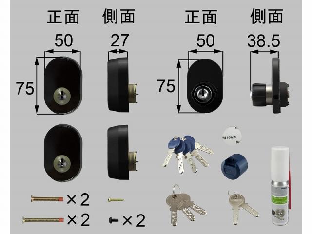 LIXIL（新日軽）　カバ社ディンプル＋防犯サムターン（40）（L）　ブラウン系　【品番：J8SD1147L】