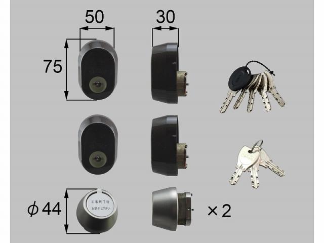 LIXIL（新日軽）　（PS）シリンダーセット（40mm）ドア厚、同一キーセット　ブラウン系　【品番：J8SD1211】