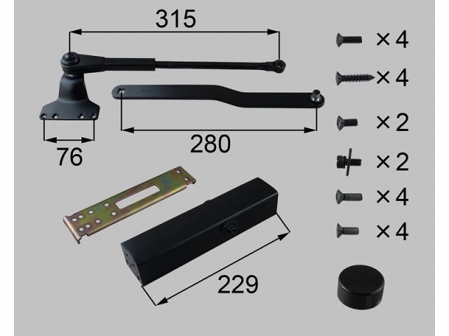 LIXIL（新日軽）　ドアクローザー（ストップ付き）　ブラック系　【品番：S8DC1126】