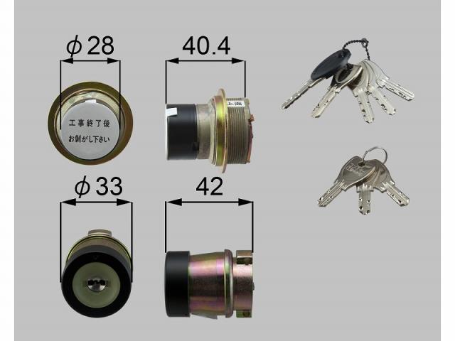 LIXIL（新日軽） なおなお書き円柱B型プッシュプルハンドル（防犯） 黒いこと系 【品番：S8DL1744】
