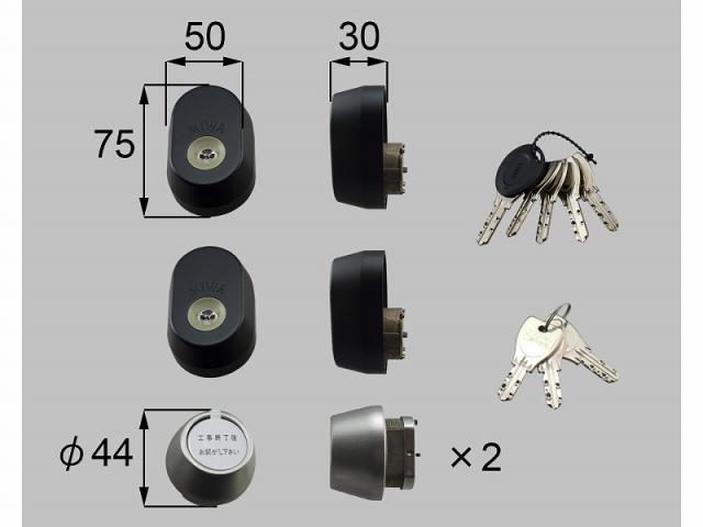 LIXIL（新日軽）　（PS）シリンダーセット（40mm）ドア厚、同一キーセット　ブラック系　【品番：S8SD1211】