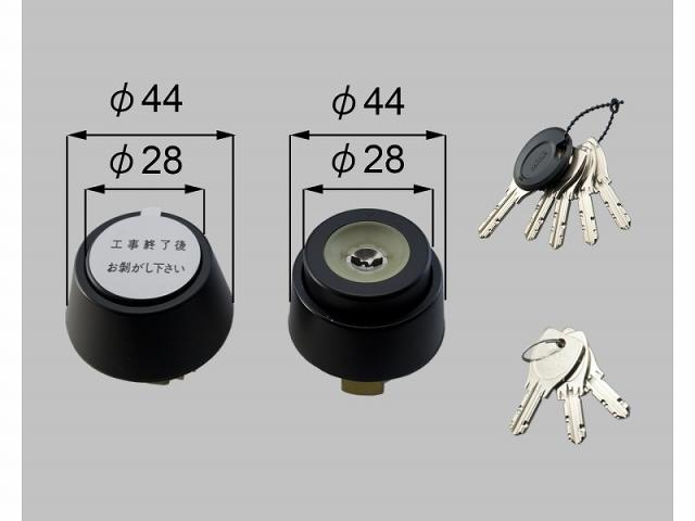 LIXIL（新日軽）　PSシリンダー・一般40mmドア用共通ハンドル用　ブラック系　【品番：S8SD1222】 12,870円